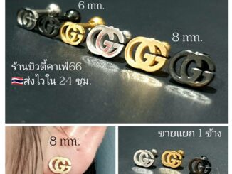 Y17 (1ข้าง) จิวปีกหู ก้าน 1.2 mm. ลาย GG Stainless Steel 316L จิวเพชร จิวเกาหลี  ต่างหูเกาหลี จิวปีกหูเพชร