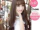 BELLE วิกผม ลอนวอลลุ่ม สไตล์เกาหลี สีน้ำตาลเข้มประกายแดง 60cm (พร้อมส่ง)อินเทรนด์สุดๆ