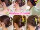 INS กิ๊บเก็บผม ทรงดอกไม้ แฟชั่นสไตล์สาวเกาหลี hair clip