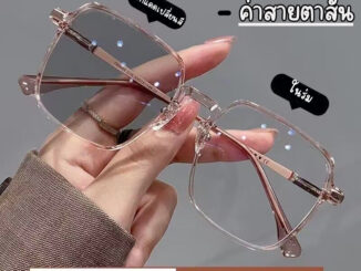 แว่นสายตาสั้น แว่นกรอกแสงUV แสงสีฟ้า PK0001