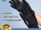 ถุงมือมอเตอร์ไซค์ UV ระบายอากาศได้ ป้องกันการลื่นไถล Motorcycle Gloves