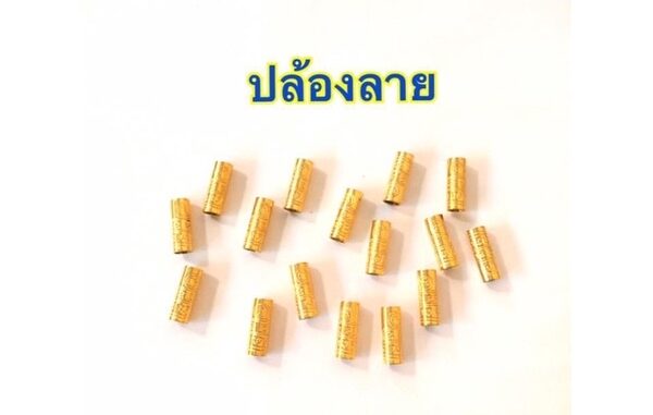 อะไหล่ร้อยสร้อยราคาถูก (ราคา 1 ชิ้น )