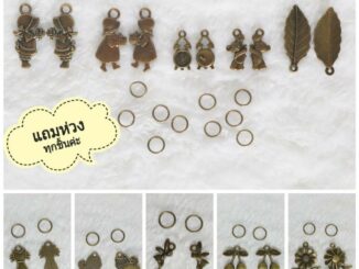 ตัวห้อยซิป หัวซิป จี้ diy (ราคาต่อ 1 ชิ้น)