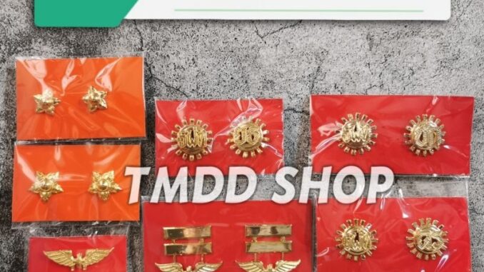 เครื่องหมาย ติดเสื้อ การรถไฟ​ แห่ง​ประเทศไทย​ ดาว ล้อปีก รฟท ดร ชก ยธ