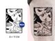【Mars Tattoo】ใหม่ สติกเกอร์รอยสักชั่วคราว ลายอะนิเมะ กึ่งถาวร 2 สัปดาห์ ติดทนนาน X076