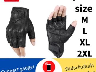MOTOWOLF MDL 0302B ถุงมือหนังแท้ สำหรับขี่มอเตอร์ไซค์