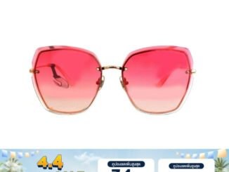 Bolon แว่นตากันแดด โบรอน รุ่น BL7053 - BV