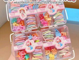 ยางมัดผม กิ๊บ แฟชั่น พร้อมกล่องเก็บ น่ารัก ใช้ได้ทุกเพศทุกวัย พร้อมกล่อง rubber band hair accessory ที่มัดผม ที่คาดผม