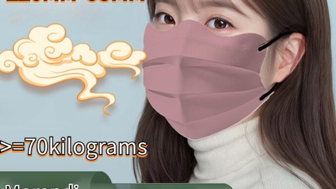 จัดส่งด่วน หน้ากากปิดตา 4d ลายการ์ตูนโมแรนดี้ 50 ชิ้น สําหรับผู้ใหญ่ มากกว่า 70 กิโลกรัม Zg888Thmask จัดส่งด่วน หน้ากากปิดตา 4d ลายการ์ตูนโมแรนดี้ 50 ชิ้น สําหรับผู้ใหญ่ มากกว่า 70 กิโลกรัม Zg888Thmask