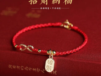 สร้อยข้อมือเงินแท้ เกรด 925 จี้ชุบทอง สีแดงมงคล สําหรับคู่รัก