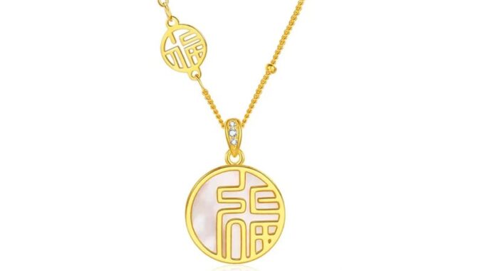 Ht สร้อยคอโซ่เหล็กไทเทเนียม จี้ตัวอักษร Fu สีขาว สไตล์จีน ระดับไฮเอนด์ ไม่จางหาย เครื่องประดับยอดนิยม Ht สร้อยคอโซ่เหล็กไทเทเนียม จี้ตัวอักษร Fu สีขาว สไตล์จีน ระดับไฮเอนด์ ไม่จางหาย เครื่องประดับยอดนิยม