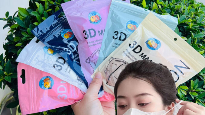แมส3D ผู้ใหญ่ พร้อมส่ง 1แพค10ชิ้น ใส่แล้วช่วยให้น่าดูเรียวสวย ใส่สบายไม่อึดอัด มีหลายสี