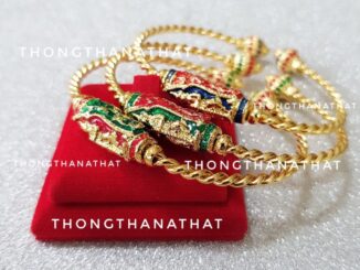 กำไลท้าวเวสสุวรรณลงยา **ปรับไซส์ได้** ปัดสิ่งชั่วร้าย เรียกทรัพย์ กำไลท้าวเวส ท้าวเวส กำไลข้อมือท้าวเวสสุวรรณ ข้อมือมงคล
