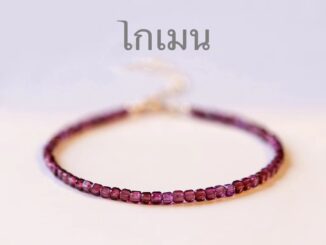 สร้อยข้อมือ ประดับลูกปัดคริสตัล หินธรรมชาติ ทรงสี่เหลี่ยม แฟชั่นสําหรับสตรี