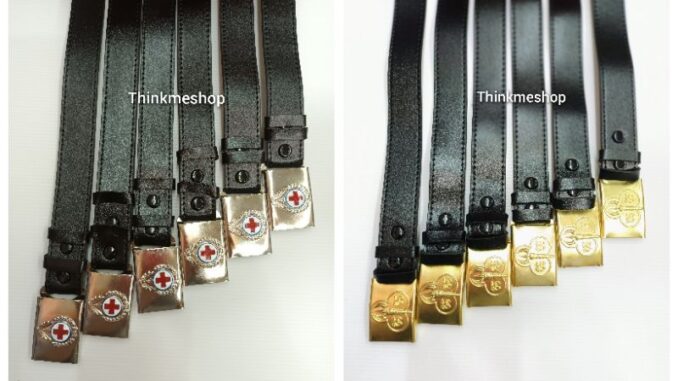 สายเข็มขัดเย็บขอบ+หัวเนตรนารี(1โหล) สายเข็มขัดเย็บขอบ+หัวยุวกาชาด(1โหล)