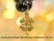 Leila Amulets ดอกไม้ มนต์จินดามณี (พร้อมกำไลหินฟรีตามรูป)