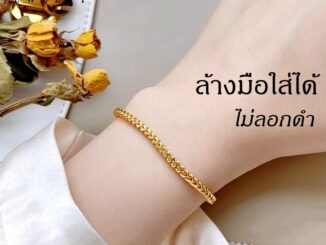 OYJR สร้อยข้อมือสแตนเลส สายรัดปรับได้ แฟชั่นเกาหลี สําหรับผู้หญิง คลาสสิก ของขวัญ