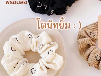 พร้อมส่ง : ยางเกาหลีใหญ่ โดนัทยิ้ม ยางขนนุ่ม ลายการ์ตูน มีความยืดหยุ่น น่ารักมีสไตล์
