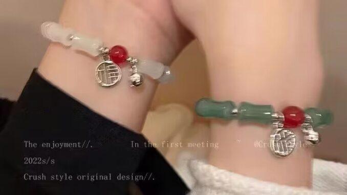 สร้อยข้อมือไม้ไผ่ เหมาะกับของขวัญ สําหรับคู่รัก แฟนสาว ทางเข้าโรงเรียนมัธยม เทศกาลสอบ