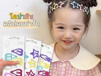 กิ๊บติดผมเด็ก  เครื่องประดับผมเด็ก  กิ๊บติดผมเจ้าหญิงสุดน่ารัก  สีลูกกวาด Children's hairpin