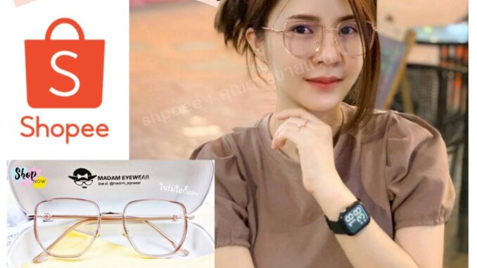 แว่นตา แว่นกรองแสง สไตล์เกาหลี รุ่น B-11719