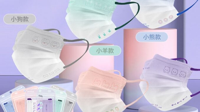 หน้ากากอนามัย ลายการ์ตูน สําหรับผู้ใหญ่ (1 กล่อง 10 ชิ้น)