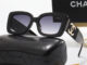 Chan ใหม่ แว่นตากันแดด ไร้กรอบ สตรีทแฟชั่น แนวเรโทร สําหรับผู้หญิง 3158 UV400 2023