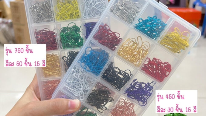 เข็มกลัดหลอดไฟ เข็มกลัดถนอมผ้า เข็มกลัดผ้าคลุมมุสลิม คละสี พร้อมส่ง❗️❗️ เข็มกลัดหลอดไฟ เข็มกลัดถนอมผ้า เข็มกลัดผ้าคลุมมุสลิม คละสี พร้อมส่ง❗️❗️