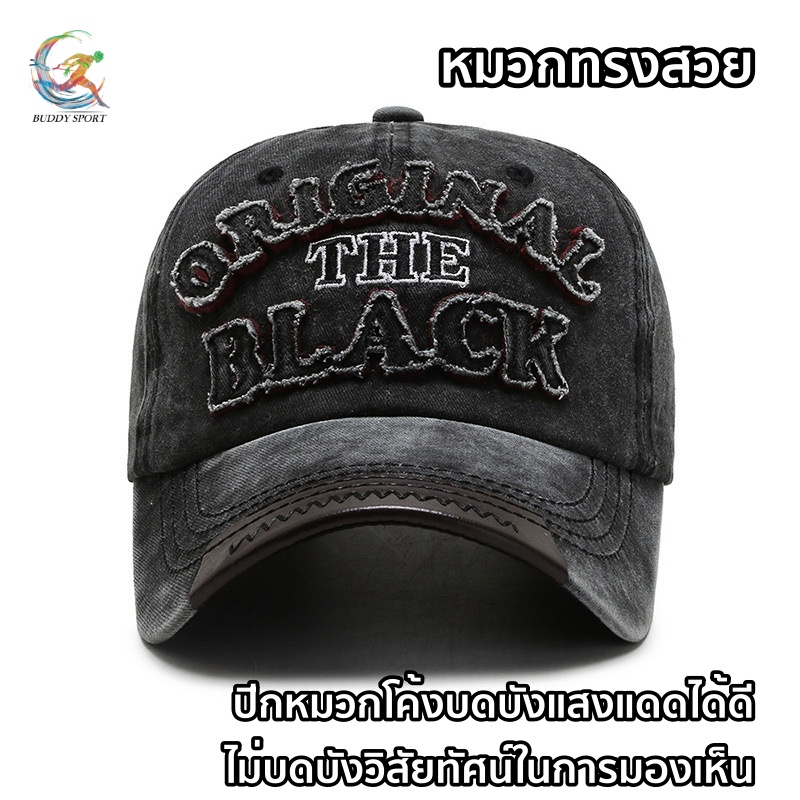 05C7 หมวกแก๊ปเบสบอล ปีกโค้ง ปักลาย Original The Black สียีนส์สวยหรู classic