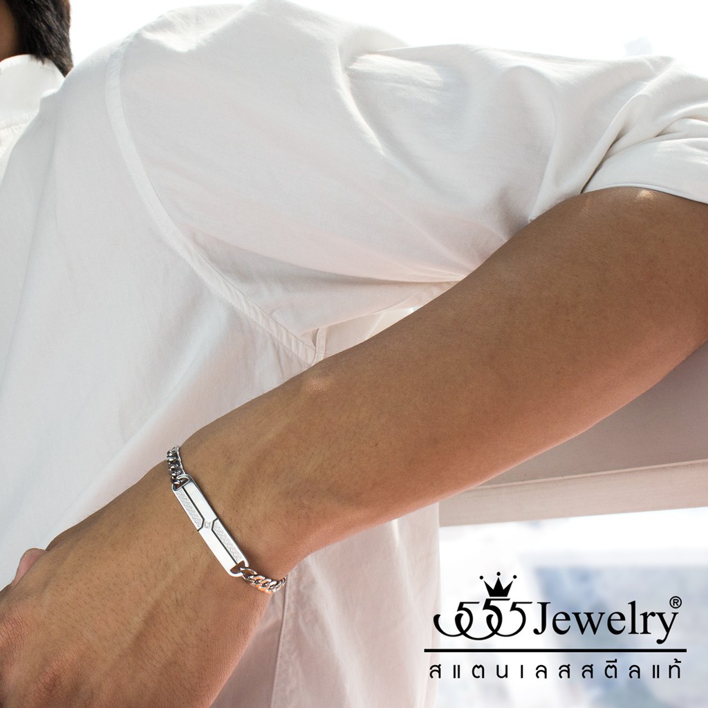 555jewelry สร้อยข้อมือสแตนเลส เพลทตกแต่งด้วยเพชร CZ  สายโซ่ รุ่น 555-BR001 - สร้อยข้อมือผู้ชาย (BR23)