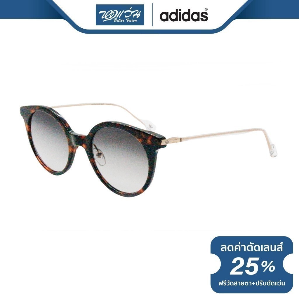 ADIDAS แว่นตากันแดด อาดิดาส รุ่น AOK007 - BV