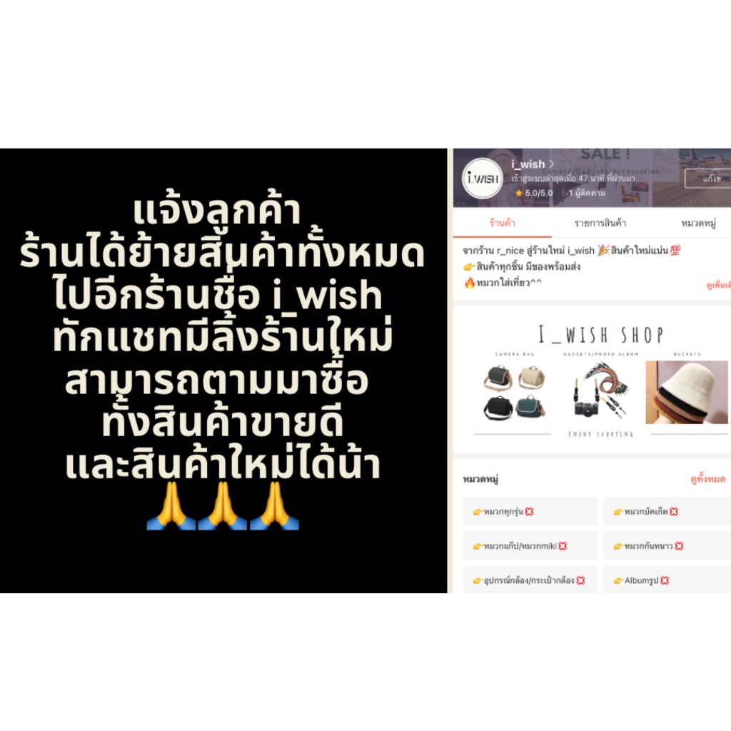 (AM) หมวกแก๊ป capกันแดด (ปัก me)