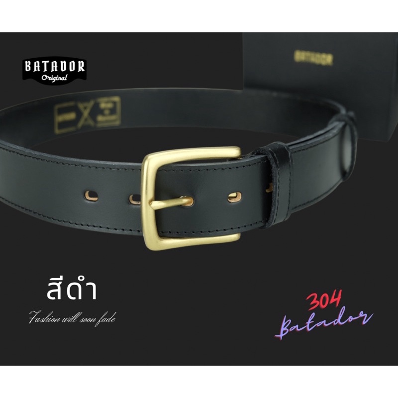 Batador-Double thread เข็มขัดผู้ชาย
