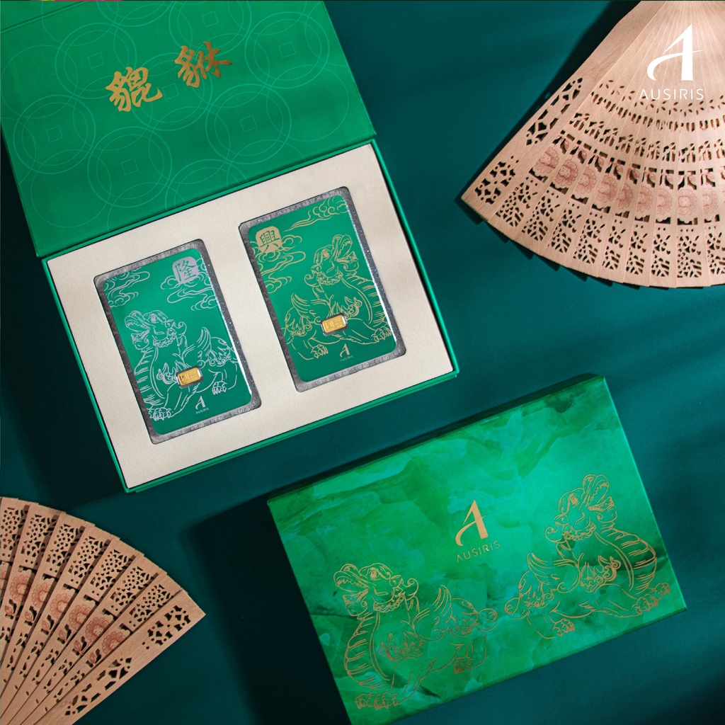 Box Set(Promotionราคาพิเศษ) ทองคำแท่ง/ทองแผ่น/การ์ดทอง Ausiris 96.5% ปี่เซี๊ยะมงคล เรียกทรัพย์
