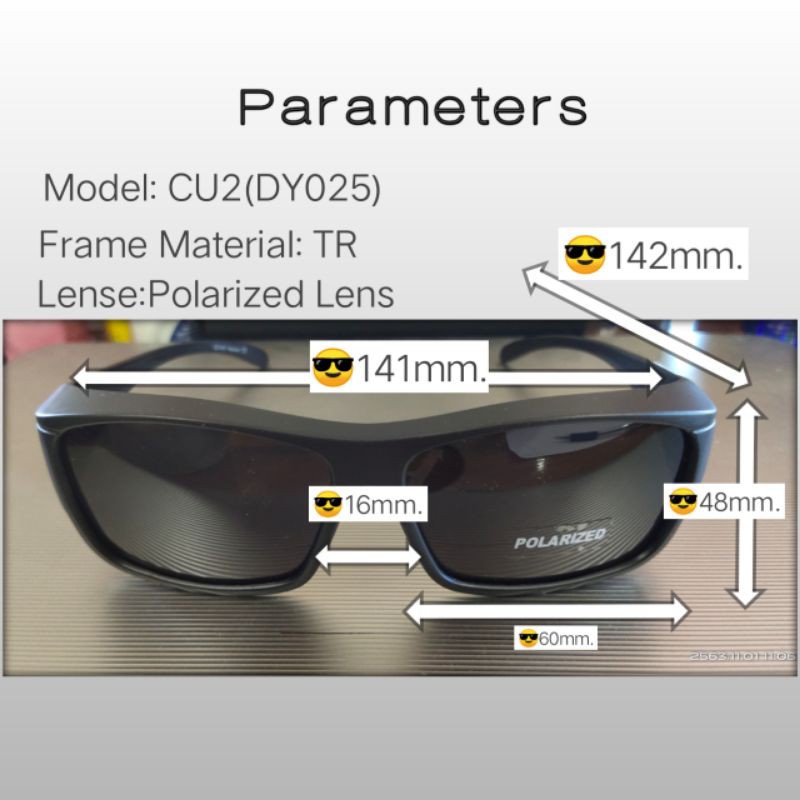 CU2รุ่น 025 แว่นตากันแดดครอบ เลนส์Polarized แว่นตาครอบ แว่นครอบ แว่นครอบกันแดด