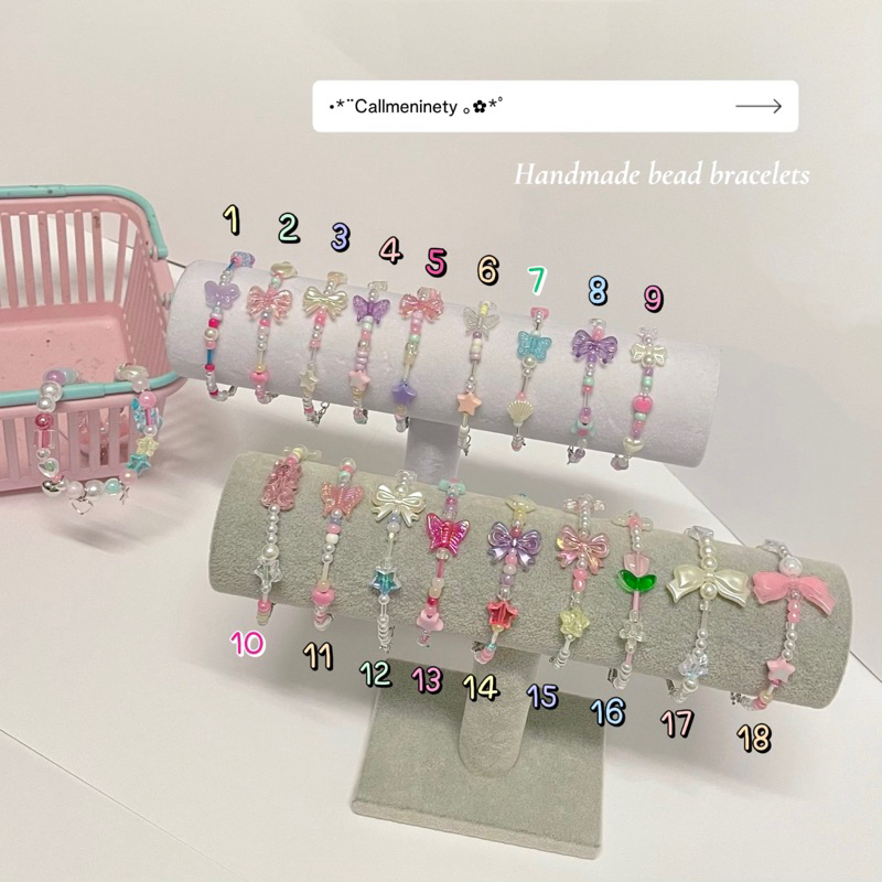 Callmeninety - (พร้อมจัดส่ง1-2วัน)กำไลข้อมือสร้อยข้อมือลูกปัดโทนหวาน ⭐️