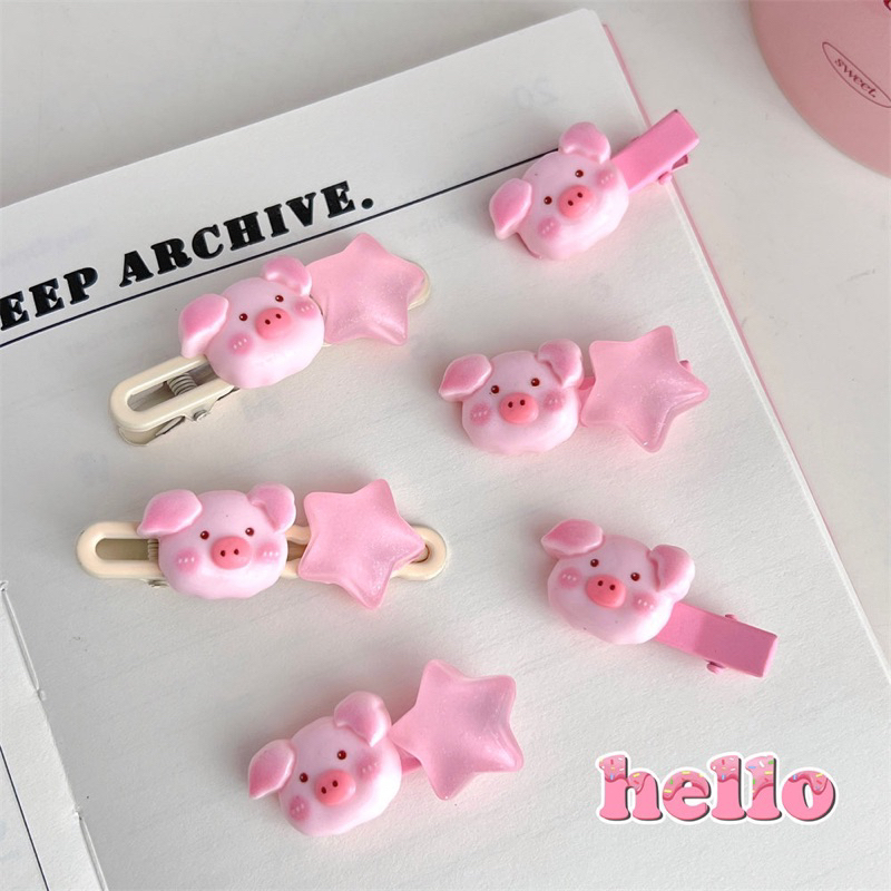 Cute 099 กิ๊บติดผม กิ๊บหนีบผมหมูชม Piggy
