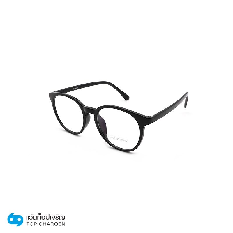 DOKON แว่นตากรองแสงสีฟ้า ทรงหยดน้ำ (เลนส์ Blue Cut ชนิดไม่มีค่าสายตา) รุ่น F1008-C1 size 49 By ท็อปเจริญ