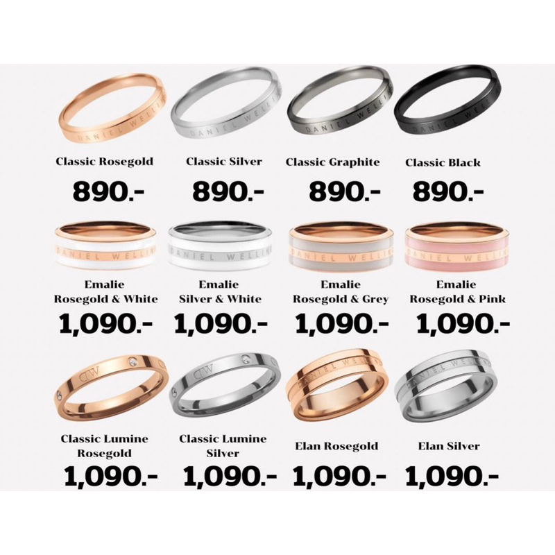 Daniel Wellington แหวน classic & lumine