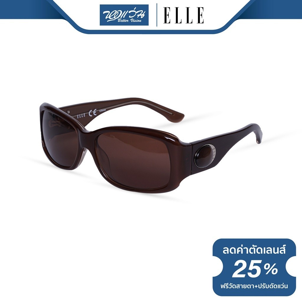 ELLE แว่นตากันแดด แอล รุ่น FEL18941 - NT