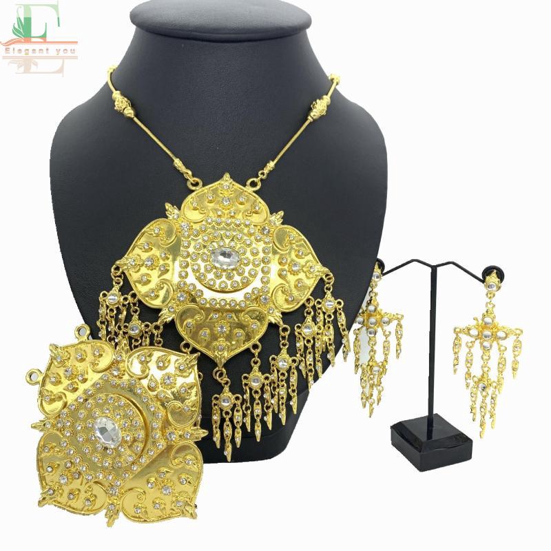 Elegant you เครื่องประดับผู้หญิง ชุดไทย 3 ชิ้น ลงยาสร้อยคอ + ต่างหู + หัวเข็มขัด