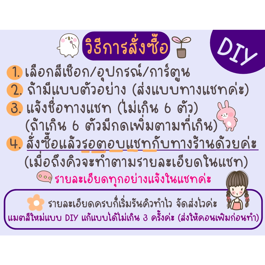 Eyeglasses Straps DIY-สายคล้องแว่น เด็ก ผู้ใหญ่ สายคล้อง airpods (งานสั่งทำ)