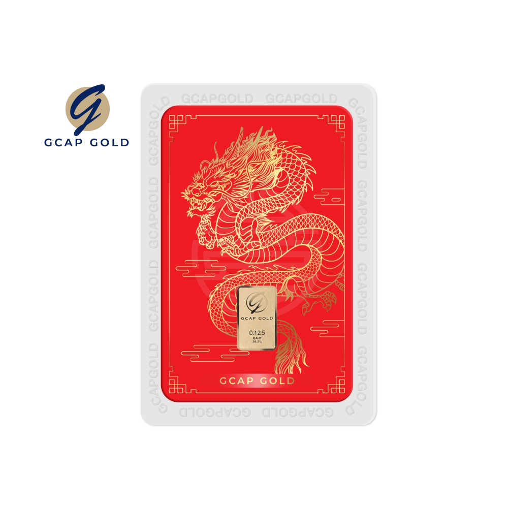 GCAP GOLD ทองคำแท่ง คลึ่งสลึง ลาย จักรพรรดิมังกร ทองคำ 96.50%   จัดส่งฟรี ‍ / แผ่นทอง / การ์ดทอง / ทองแท้