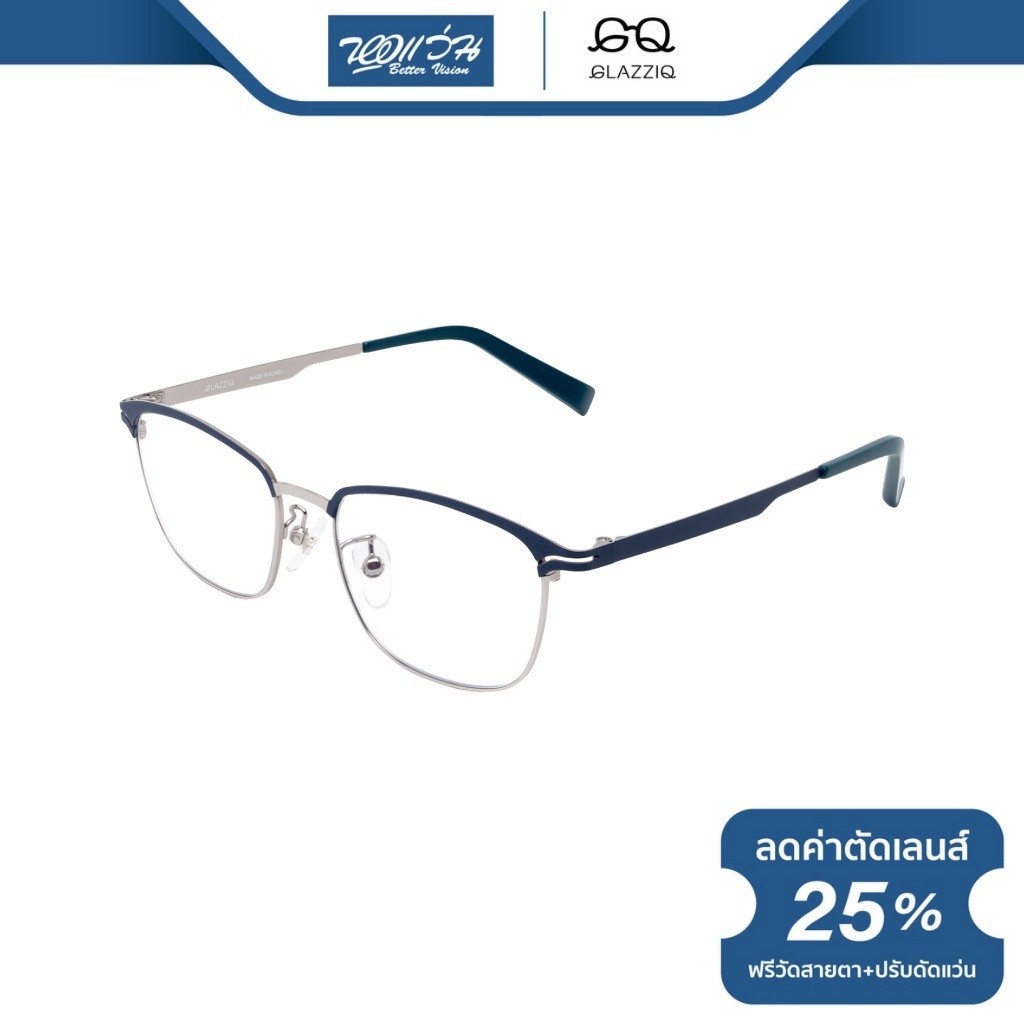 GLAZZIQ กรอบแว่นตา กลาซซิค รุ่น Thomson - BV