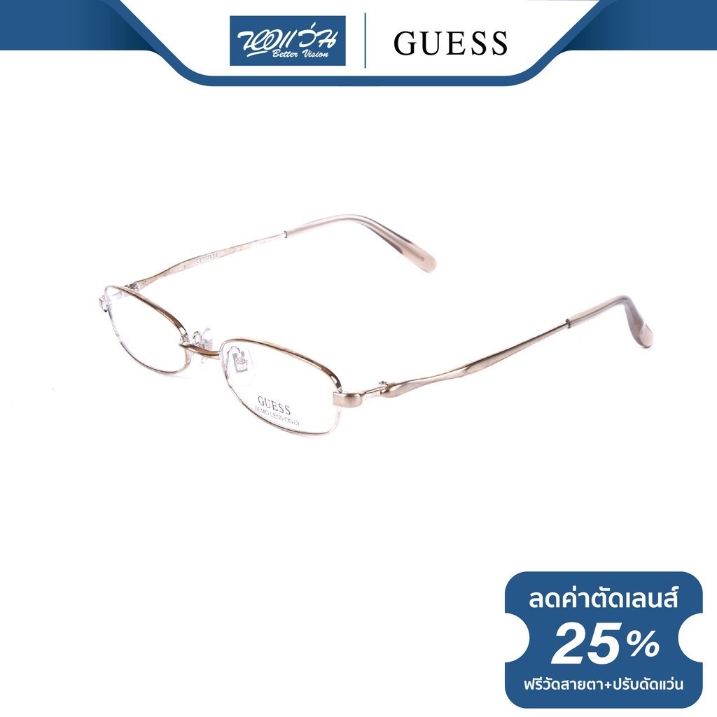 GUESS กรอบแว่นตา เกสส์ รุ่น FGU1224 - NT