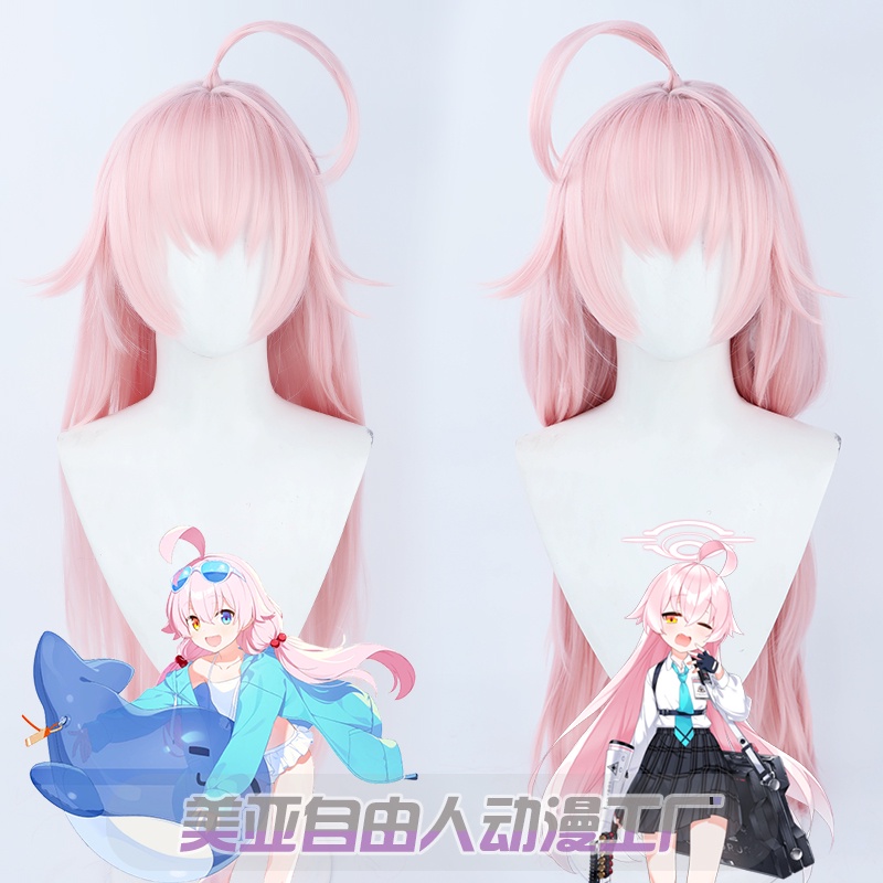 Game Blue Archive Takanashi Hoshino Cosplay Wig 90cm Long Straight Pink Wigs Heat Resistant Synthetic Hair