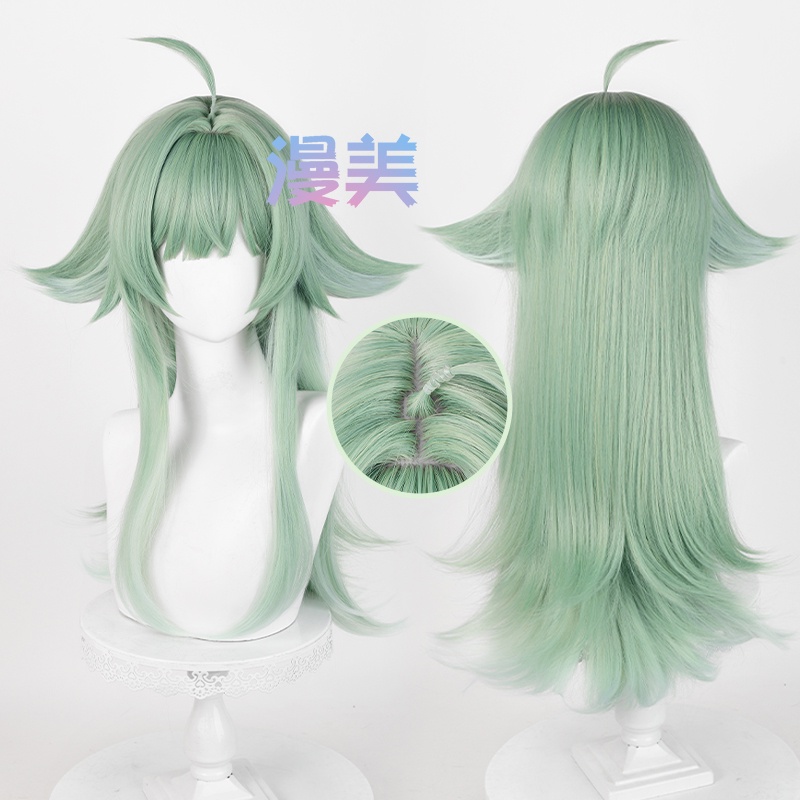 Game Honkai: Star Rail Huohuo Cosplay Wig 66cm Long Green Gradient Wigs Heat Resistant Synthetic Hair