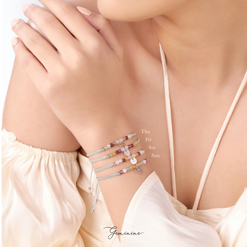 Geminine - กำไลหินมงคลวันพฤหัส   - BW05