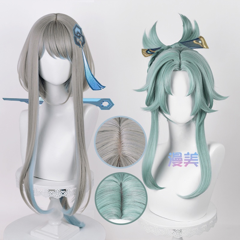 Genshin Impact Guizhong/Madame Ping Cosplay Wig 90cm/45cm Long Grey Heat Resistant Synthetic Wigs