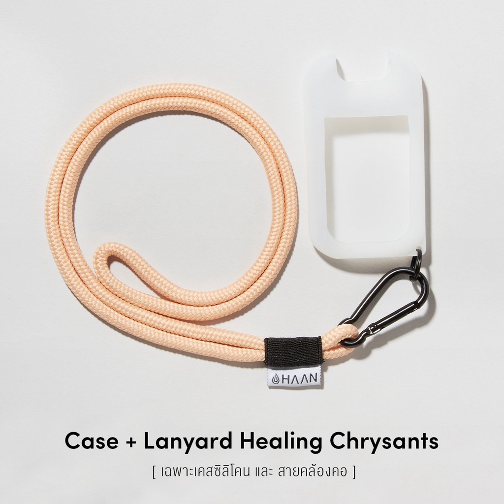 HAAN - Case Spray สี HEALING CHRYSANTS LANYARD (ODS)